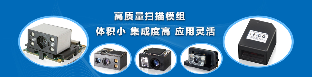 幻燈一（1663PX*476PX）